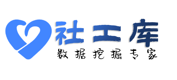 政府机构查男友Soul号